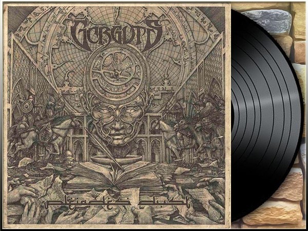 Gorguts - Pleiades Dust Lp (Black Vinyl) Lim. 250 Copies New, Tech Death Metal,-image