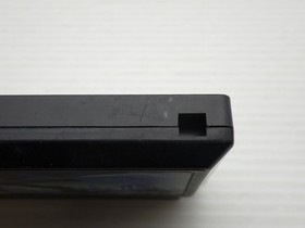 Super Black Onyx Famicom/NES JP GAME. 9000024176942