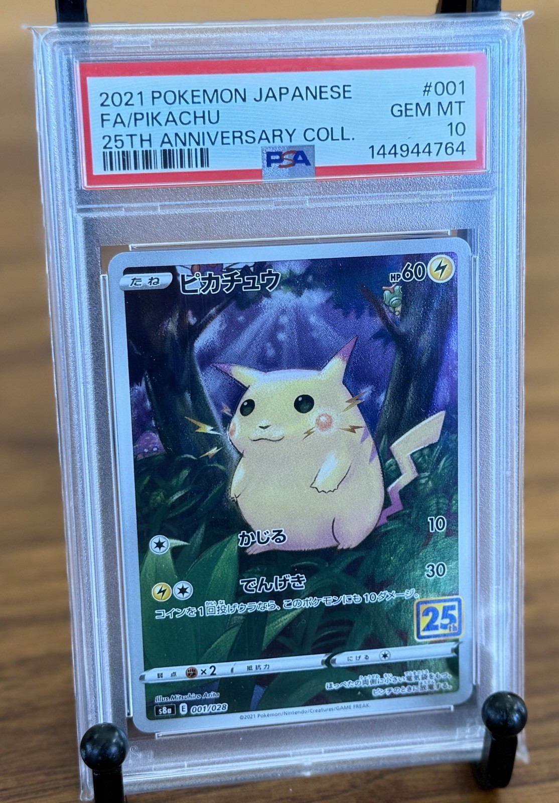 Pokemon TCG Pikachu FA Holo 001/028 S8a 25th Anniversary PSA 10 JP 2021