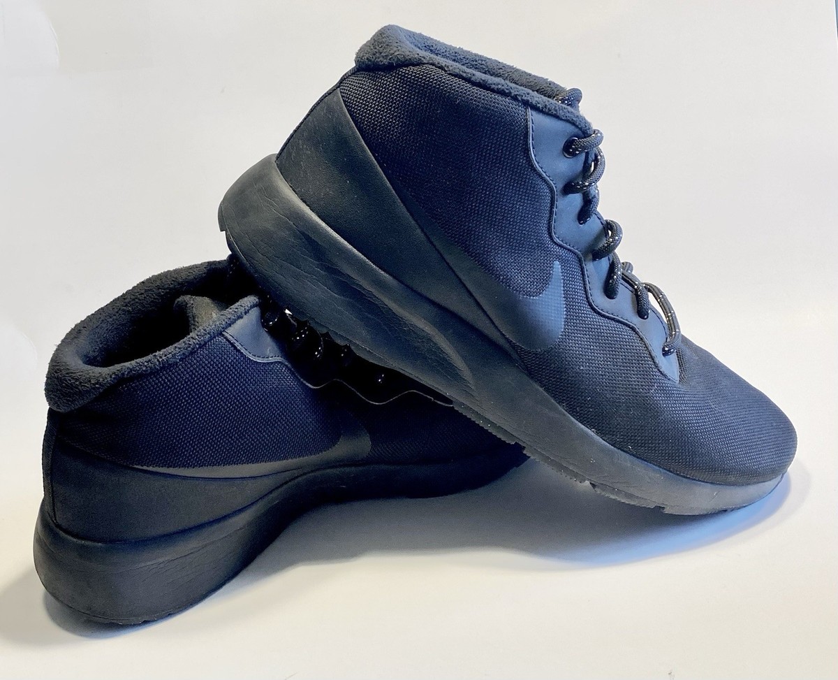 nike tanjun chukka mid