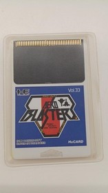 HUDSON Aero Blasters PC Engine Software