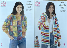 KING COLE GRANNY SQUARE CROCHET PATTERNS. JUMPERS & JACKETS