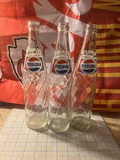 Pepsi:Cola Vintage Set of 3 16oz Glasses 1 Pint Swirl Design