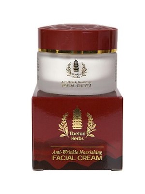 50g Anti-Wrinkle Nourishing Facial Cream Perfect look without a shiny appearance