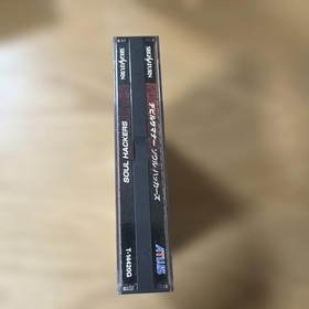 Soul Hackers Saturn Software Japan EG