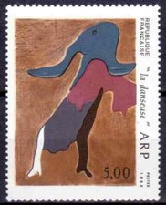 1986 FRANCE TIMBRE Y & T N° 2447 Neuf * * SANS CHARNIERE