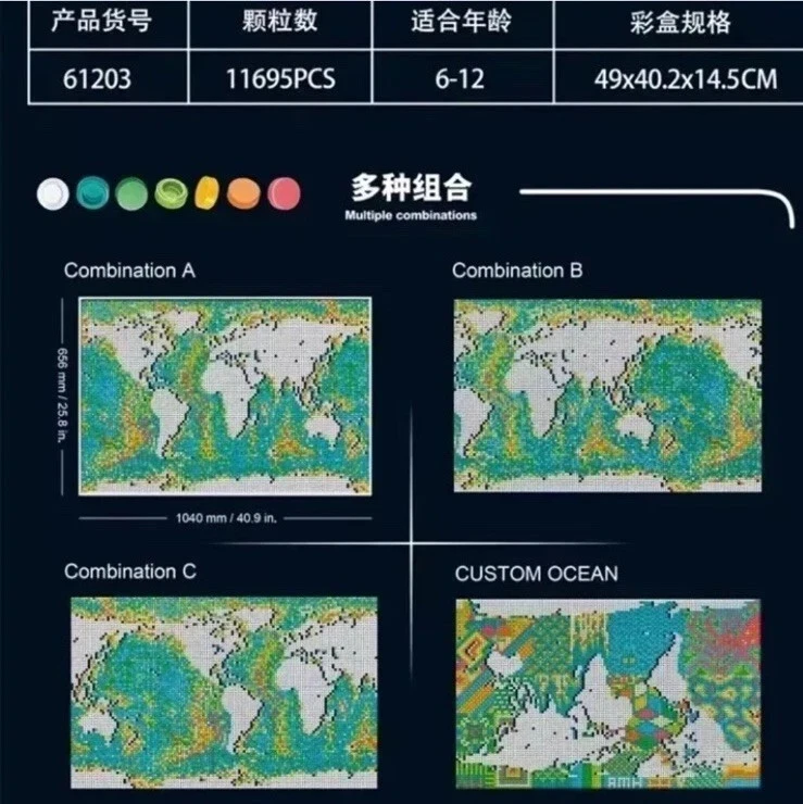 *NEW* MOC 31203 World Map Building Blocks ART 11695pcs Gift Puzzle Mosaic - Image 2 of 3