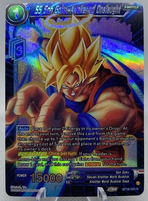 船竿　GOKU Special 30-300 SS Son Goku, Awakened Onslaught BT18-033 R Foil Dawn of the
