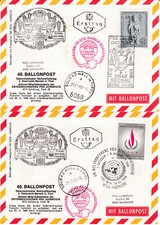 &Ouml;sterreich 1968 - 40. Kinderdorf Ballonpostkarten - Innsbruck 26.10.1968