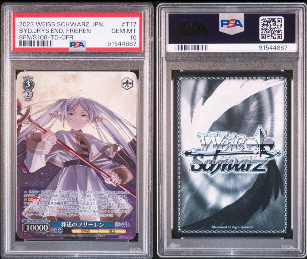 PSA 10 Weiss Schwarz Frieren Beyond Journey's End OFR Complete Set