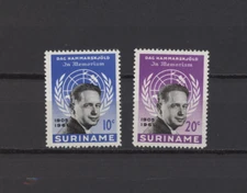 s46698 SURINAME MNH** 1962 Hammarskjold 2v