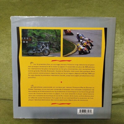 MOTOS JAPONAISES 100ANSD'HISTOIRE　フランス語 MOTOS JAPONAISES 100 ANS D'HISTOIRE French version from Japan used