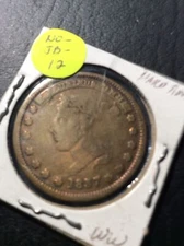 1837: Hard Times Token: - Not One Cent -     (Nov21-12)
