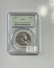 1957 PR65 Benjamin Franklin 50C Half Dollar Type 2 Liberty Bell PCGS - #22
