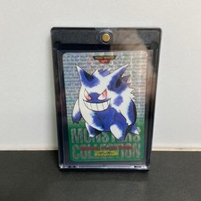 Prix de Gengar #94 | Pokemon Japanese 1997 Carddass | Cartes de