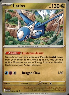 ME01: Mega Evolution #101/132 Latios Base