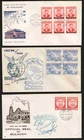 Philippines 1950 & 1959 - 3 Illustrated First Day Covers T725