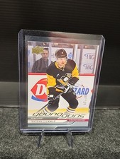 2024-25 Upper Deck Extended Series Hockey Checklist Guide in-content 41