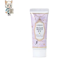 CANMAKE Mermaid Skin Gel UV C03 Purple 40g SPF50+ PA++++ Niacinamide Japan