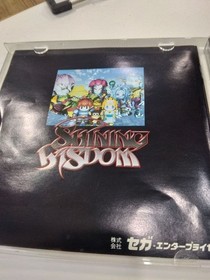 Sega Saturn Shining Wisdom Action RPG Japanese Version Tested