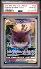 2018 POKEMON JAPANESE SUN & MOON TAG BOLT #038 GENGAR & MIMIKYU GX PSA 10
