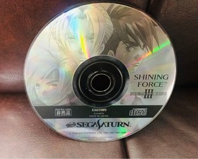 Sega Saturn Shining Force 3 Premium Disc