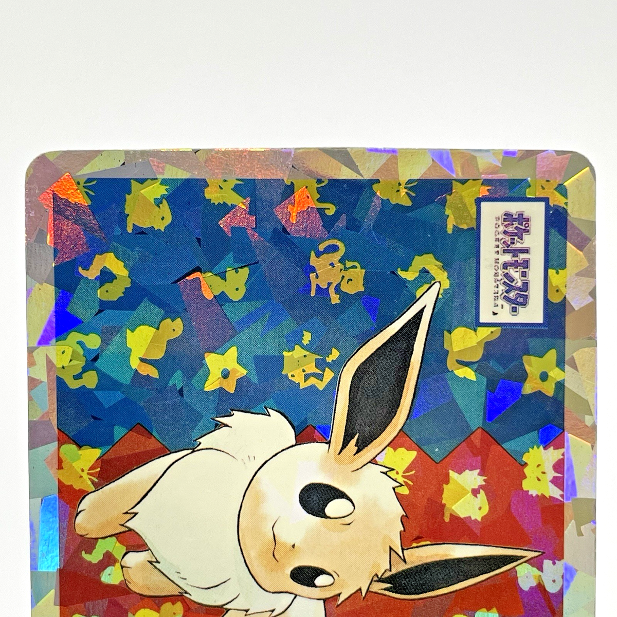 【C.Prism*4 Legendary Birds +Eevee】Topsun Eevee Topsun No.133 Prism Holo Foil Vintage Pokemon Card Japanese