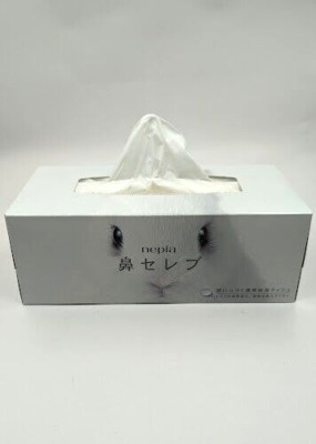 Nepia nose celebrity tissue hanaserebu 400sheets(200 sets) x 3pack luxury JAPAN