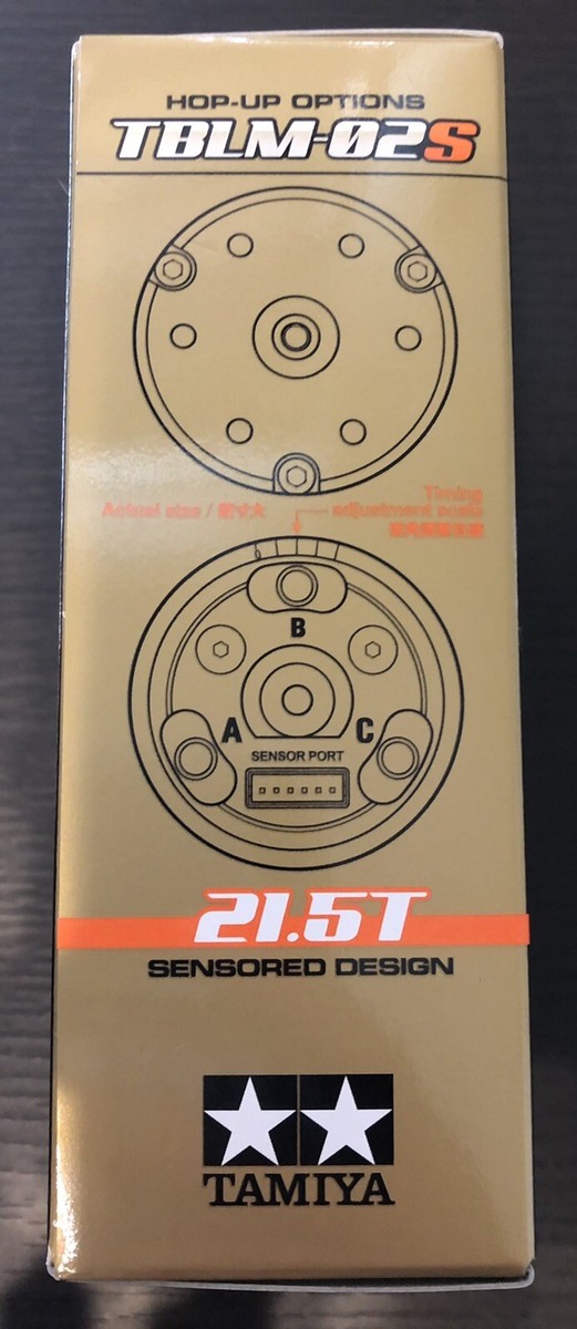 Tamiya Brushless Motor 02S with Sensor 21.5T 54895 TBLM-02S Hop-up