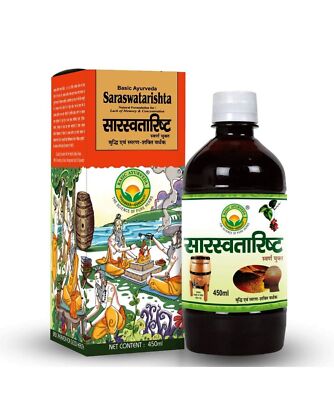 Basic Ayurveda Saraswatarishta (450 ml)
