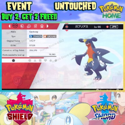 Garchomp JP Event  Pokémon Sinnoh Clasic Entry 2016 Pokémon Sword & Shield