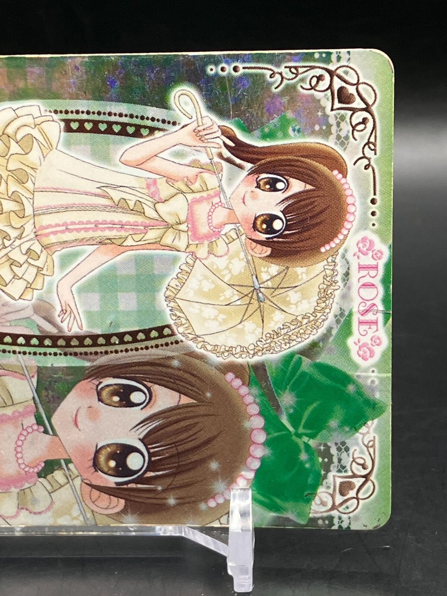 Mimi Kitagami Gokujou!!Mecha Mote Iinchou Card Holo Rare TCG