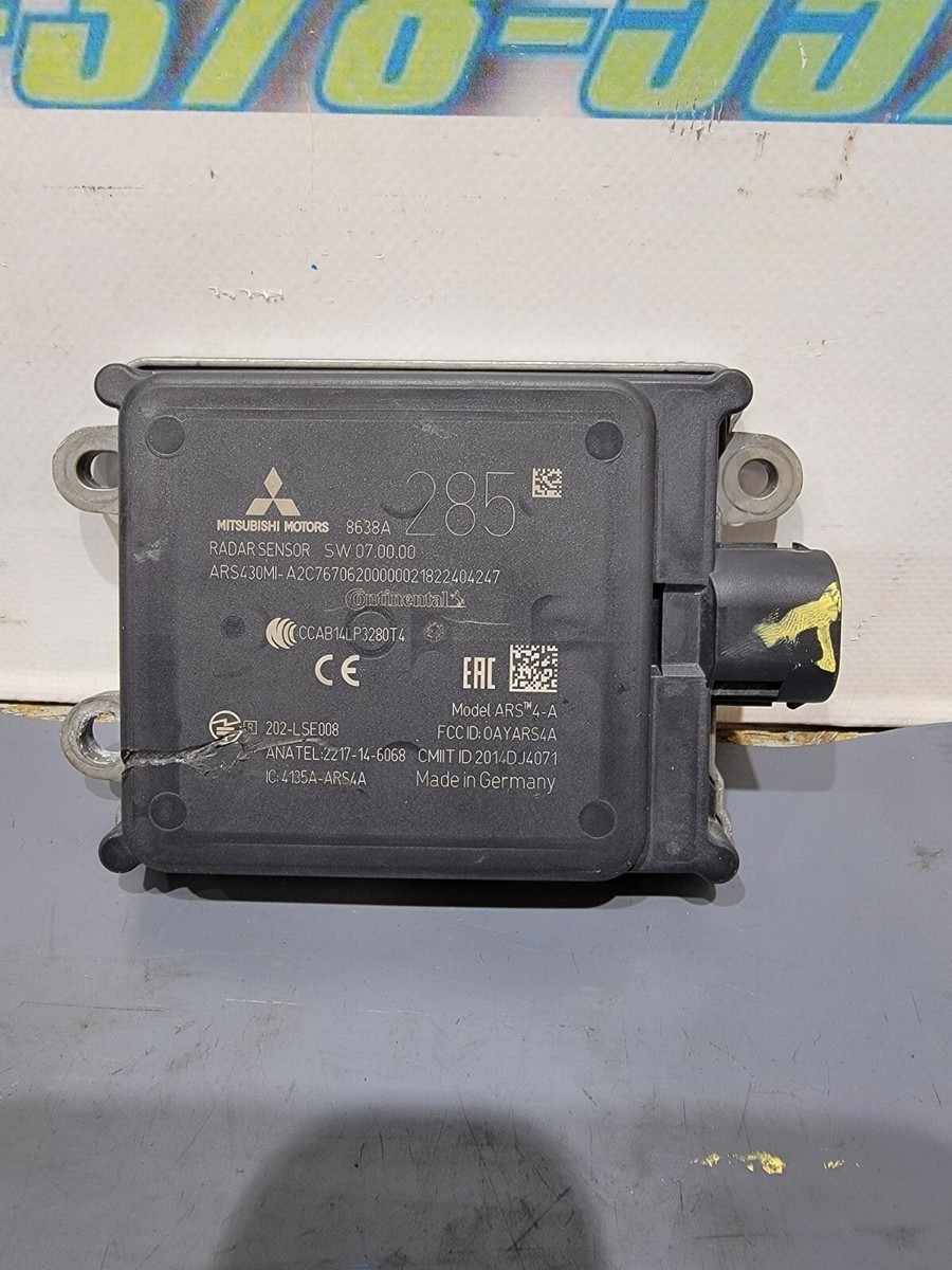 MITSUBISHI 三菱 S-9520 カメラコントローラー MITSUBISHI カメラコントローラ S-9520