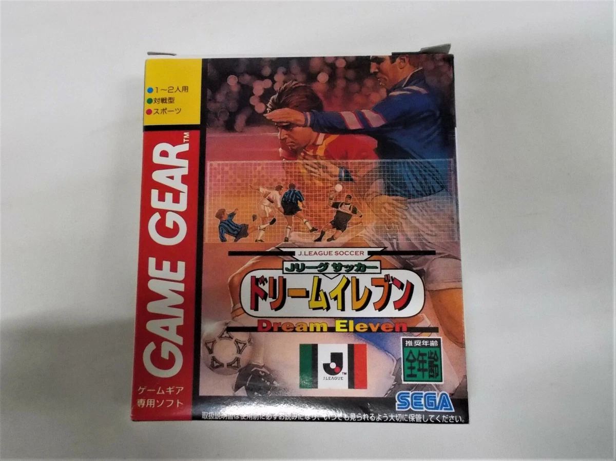 GAME GEAR -- J League Soccer: Dream Eleven - New! SEGA. Japan  