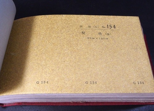 JAPANISCHES WASHI FUSUMA PAPIERMUSTERBUCH über 310 PROBEN " GINREI " 70er Jahre - Bild 13 von 24