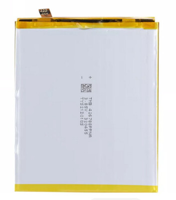Cubot X50 Akku  -  4500mAh  - Original Akku - DHL Versand