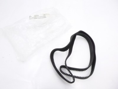 SINGLE Lantech Neoprene Drive Belt 5MM HTD Pitch x 15MM Width x 1050MM Length