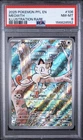 Meowth 106/094 Me02: Phantasmal Flames Holo PSA 8