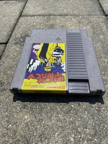 Dick Tracy (Nintendo NES, 1990) Cartridge ONLY Tested + Working