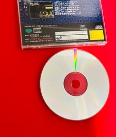 Vhtf Sega Saturn Special Ss Software JPN Vintage Limiited Edition Rare Video Gam