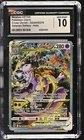 Mewtwo VSTAR GG44/GG70 - Pokémon Crown Zenith: Galarian Gallery CGC 10 Gem Mint