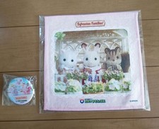 Calico Critters Karuizawa Toy Kingdom Limited Towel And Can Badge Set