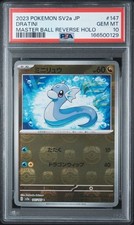 PSA 10 Dratini Master Ball Reverse Holo 147/165 Carta Pokemon 151 2023 Giapponese