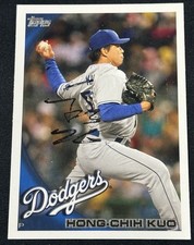 Hong Chih Kuo Signed 2010 Topps Series Autographed TOUGH Auto Dodgers Card