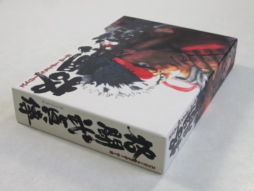 STREET FIGHTER SAGA KAKUTOU BUSHIDEN 15TH ANNIVERSARY DVD JAPAN GEBRAUCHT - Bild 4 von 8