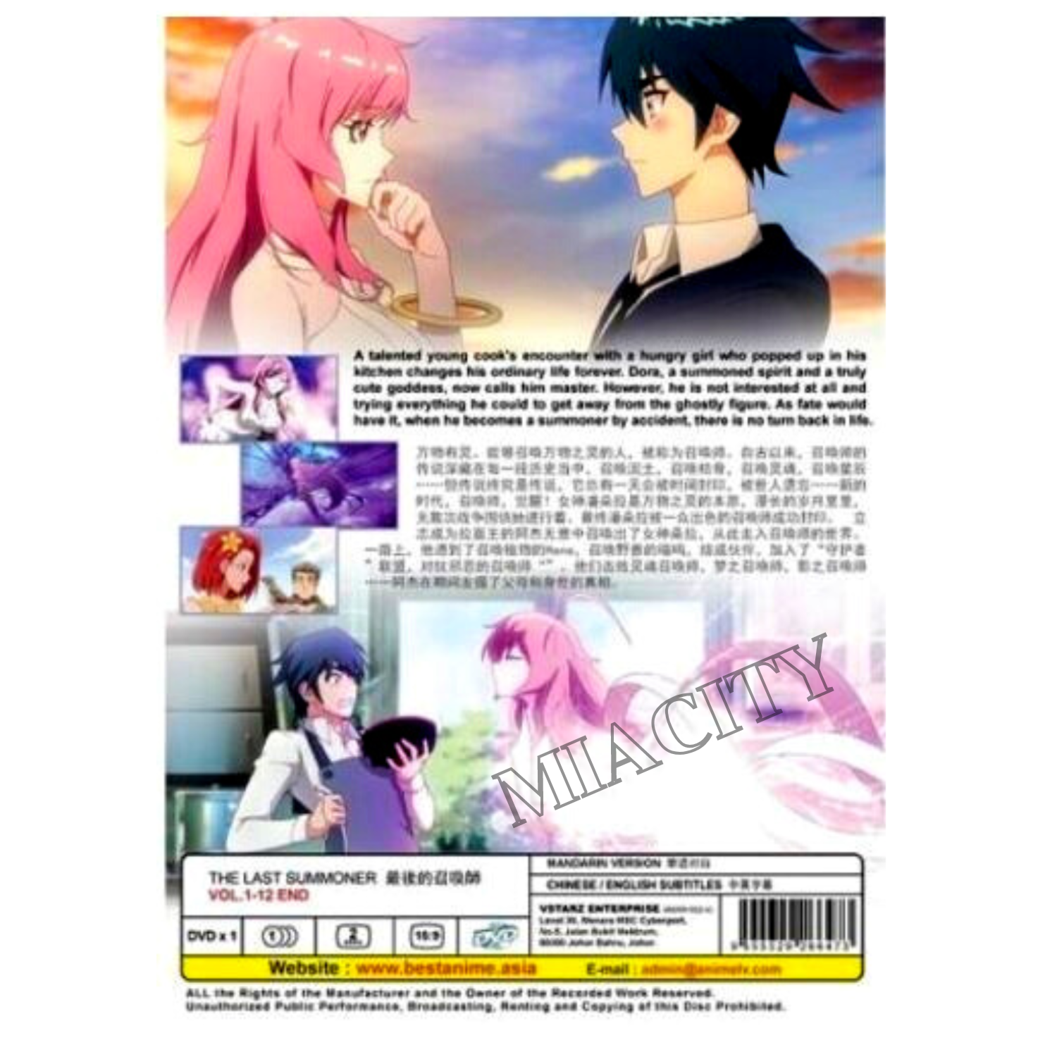 DVD Anime High Card: ハイカード - Complete TV Series Vol 1-12 End with English  Sub