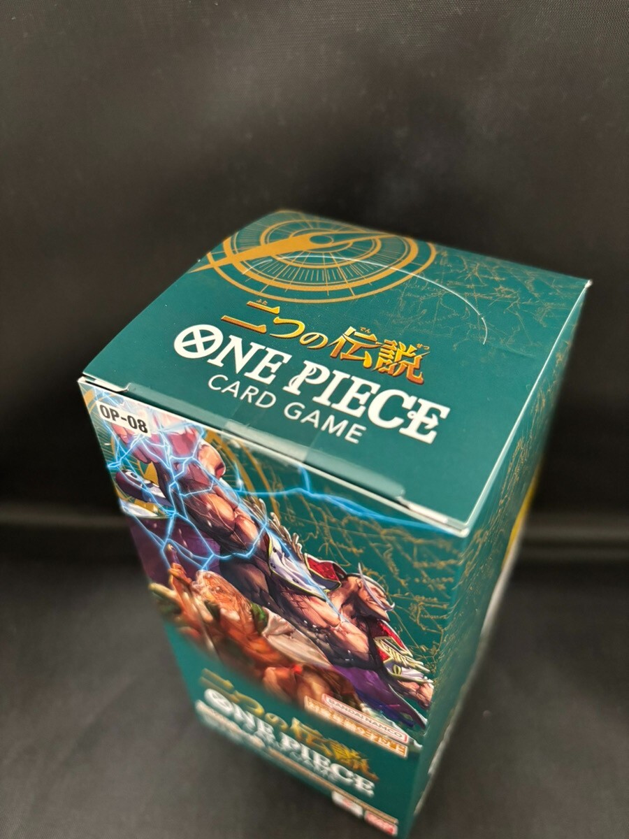 ONE PIECE Card Game Two Legends OP08 OP - 08 BANDAI Box Pre ONE PIECE Card Game Two Legends OP08 OP - 08 BANDAI Box Pre