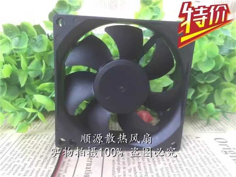 Original 12025 D12SM-12 DC12V 0.30A 12CM two-wire silent fan