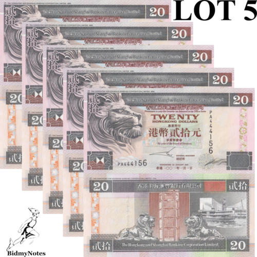 Hong Kong 20 Dollars 2001 P 201d UNC HSBC Minor Foxing 1/10 Bundle LOT 5 pcs. - Picture 1 of 1