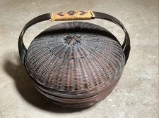 wicker ,woven,braided  Decorative Beautiful Basket With Handle- 6” Diameter